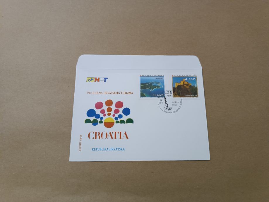 HRVATSKA 1994 FDC 150 GODINA TURIZMA (12 b/ 94 )