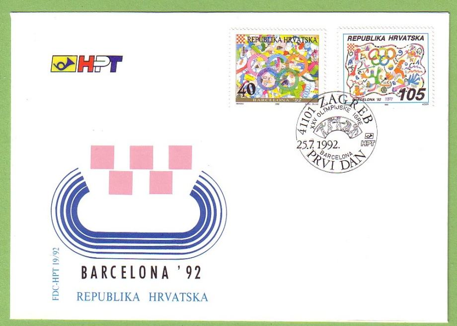 HRVATSKA - FDC - 19/92 - OLIMPIJSKE IGRE BARCELONA - 1992. godina