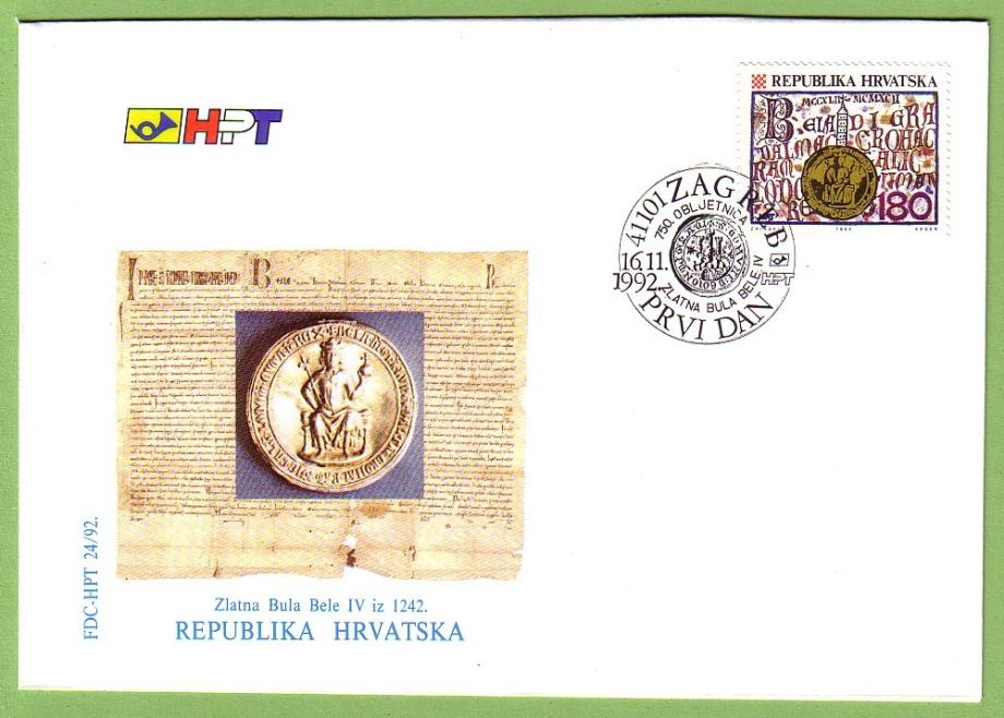 HRVATSKA - FDC - 24/92 - ZLATNA BULA BELE IV - 1992. godina