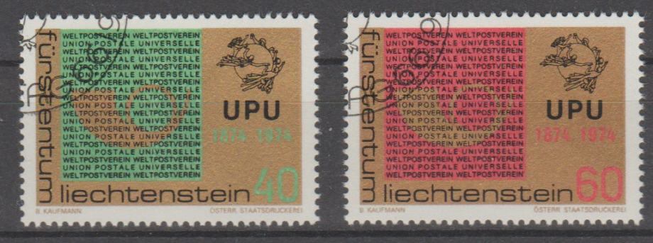 LIECHENSTEIN G. - 1974 -  MICHEL BR. 607 - 608