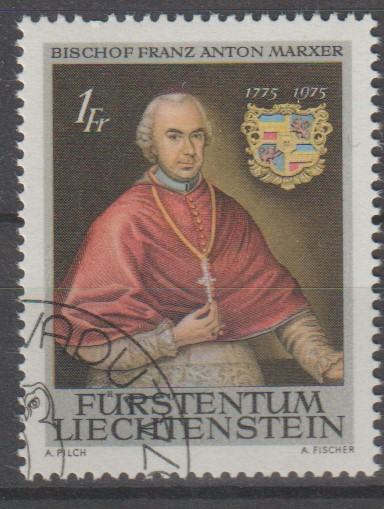 LIECHENSTEIN G. - 1974 -  MICHEL BR. 613