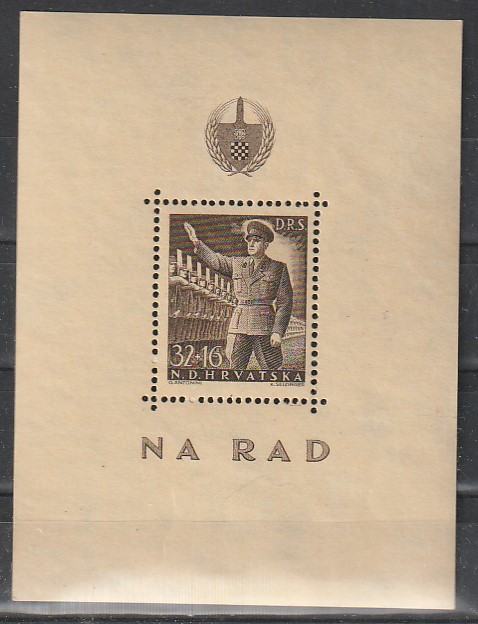 N.D.H.BLOK 7 UNC