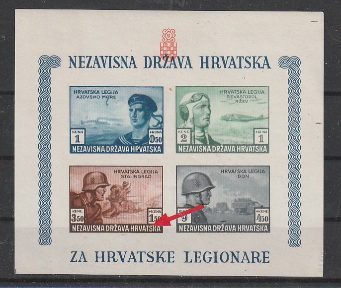 N.D.H.HRVATSKA LEGIJA NEZUPĆANI BLOK S GREŠKOM