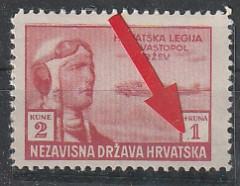 N.D.H.HRVATSKA LEGIJA SEVASTOPOL-RŽEV MARKICA S GREŠKOM