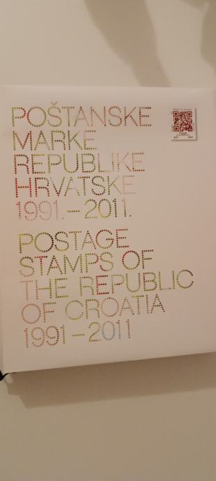 Poštanske marke Republike Hrvatske 1991.-2011.