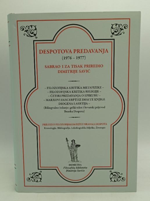 Despotova predavanja (1976-1977)