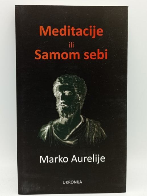 Meditacije ili Samom sebi