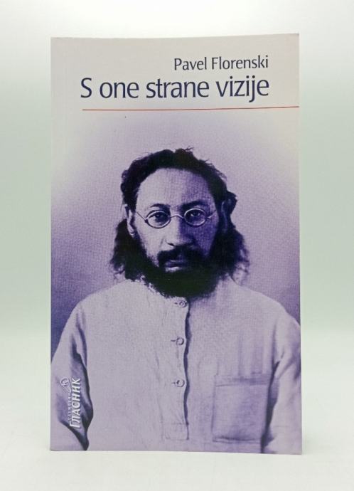 S one strane vizije