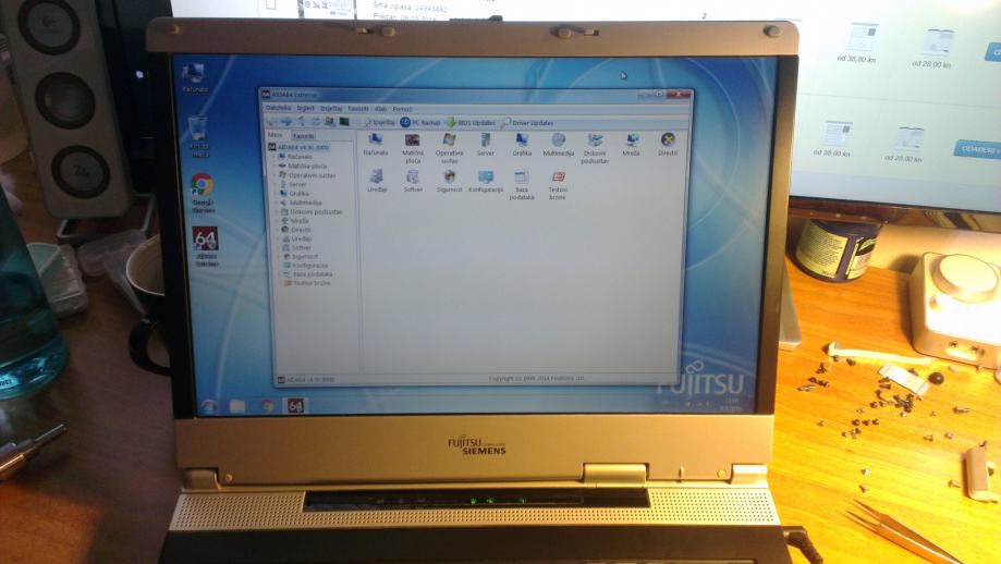 Ноутбук fujitsu siemens amilo pro v3515 как включить