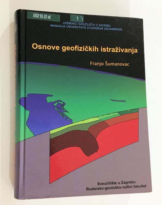 Franjo Šumanovac - Osnove geofizičkih istraživanja