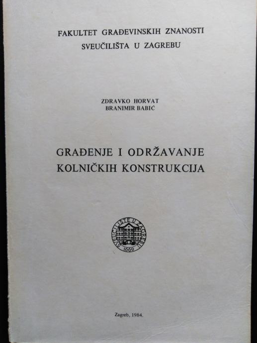 Kolničke konstrukcije