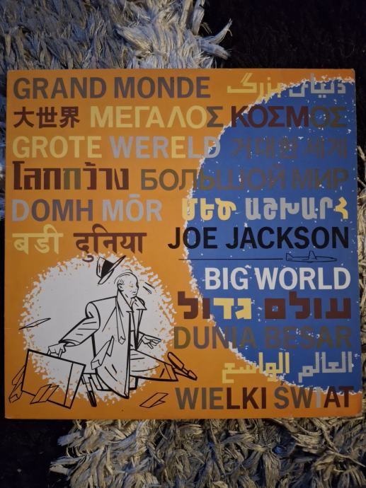 2LP JOE JACKSON BIG WORLD