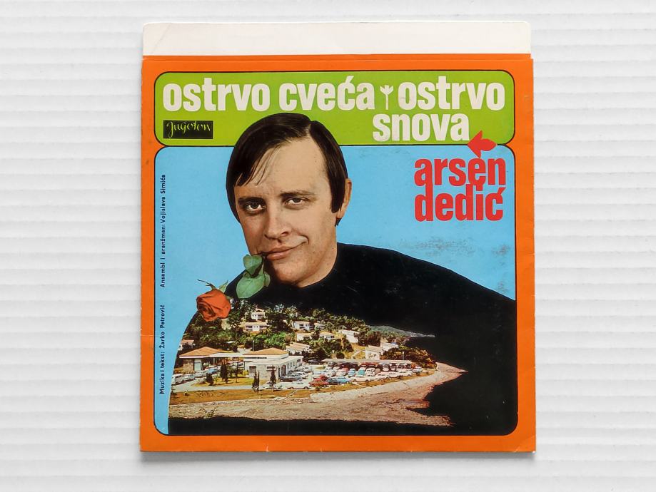 Arsen Dedić - Ostrvo Cvjeća, Ostrvo Snova (Flexi, 6", S/Sided)