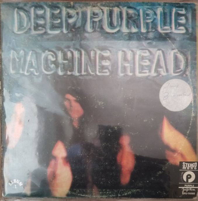 Deep Purple (8 albuma)