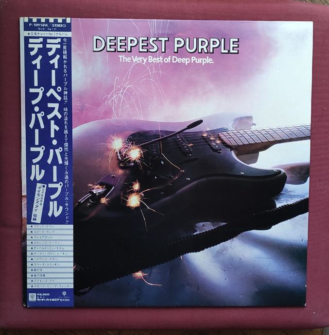 DEEP PURPLE - Deepest Purple