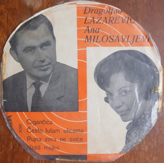 Dragoljub Lazarević & Ana Milosavljević: Cigančica