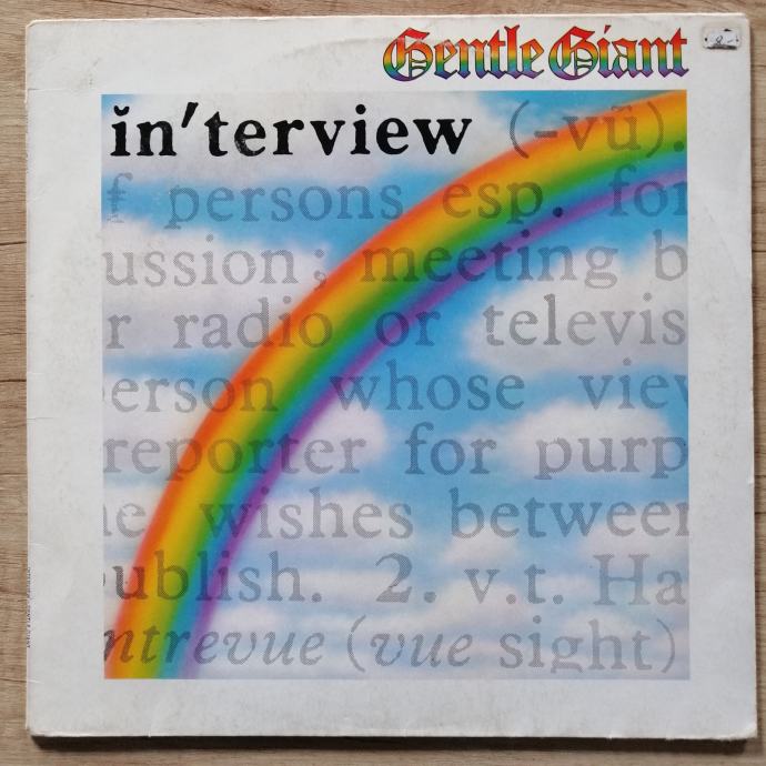 Gentle Giant – In'terview