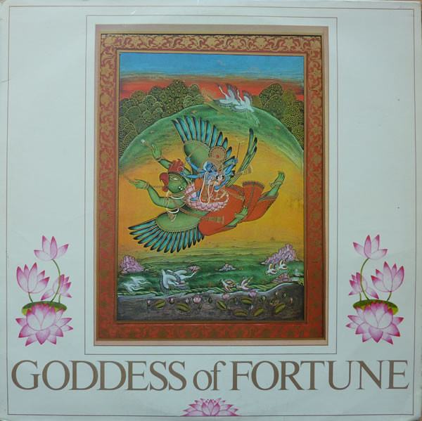 goddess-of-fortune-goddess-of-fortune-lp