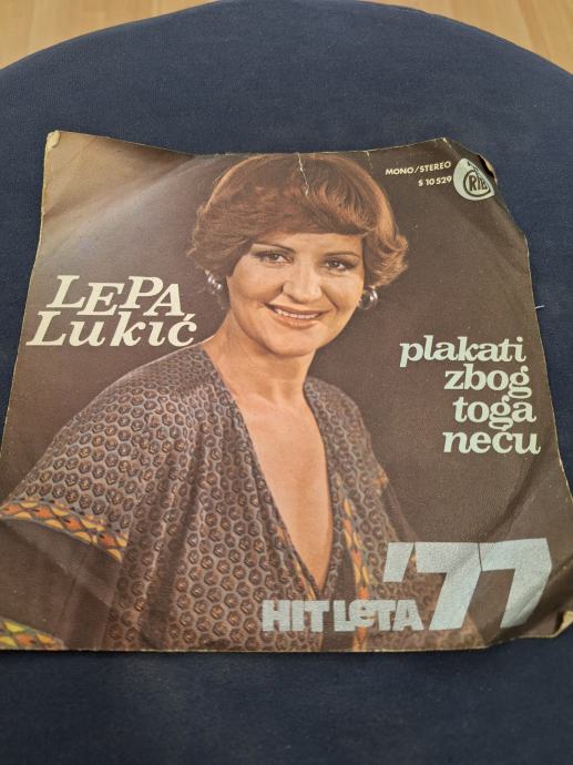 Gramofonska ploča Lepa Lukić singlica