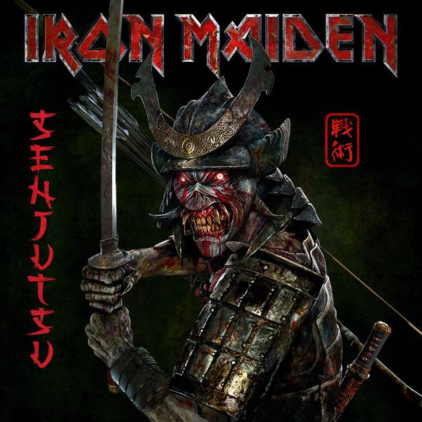 IRON MAIDEN - SENJUTSU (red marbled)