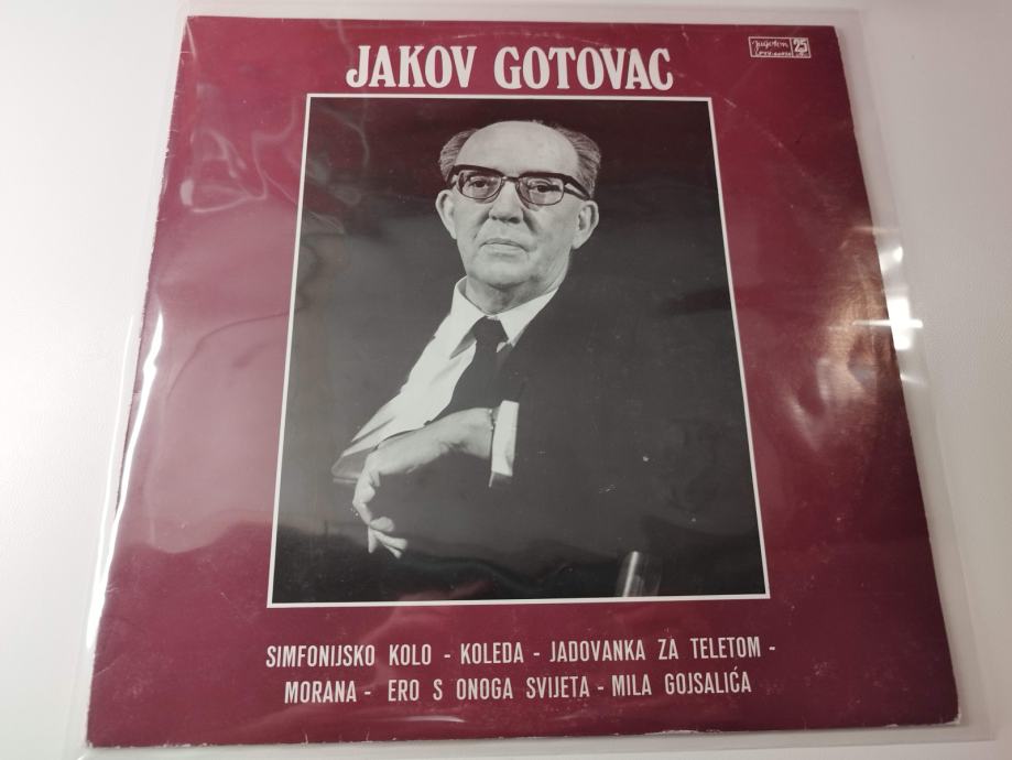 Jakov Gotovac – Simfonijsko Kolo - Koleda - Jadovanka Za Teletom