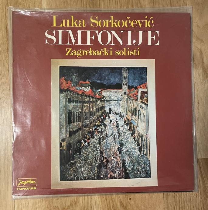 Luka Sorkočević - Zagrebački Solisti Simfonije (LP)