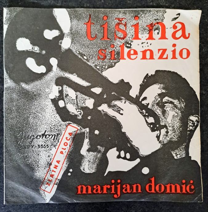 Marijan Domić - Tišina (Silenzio)