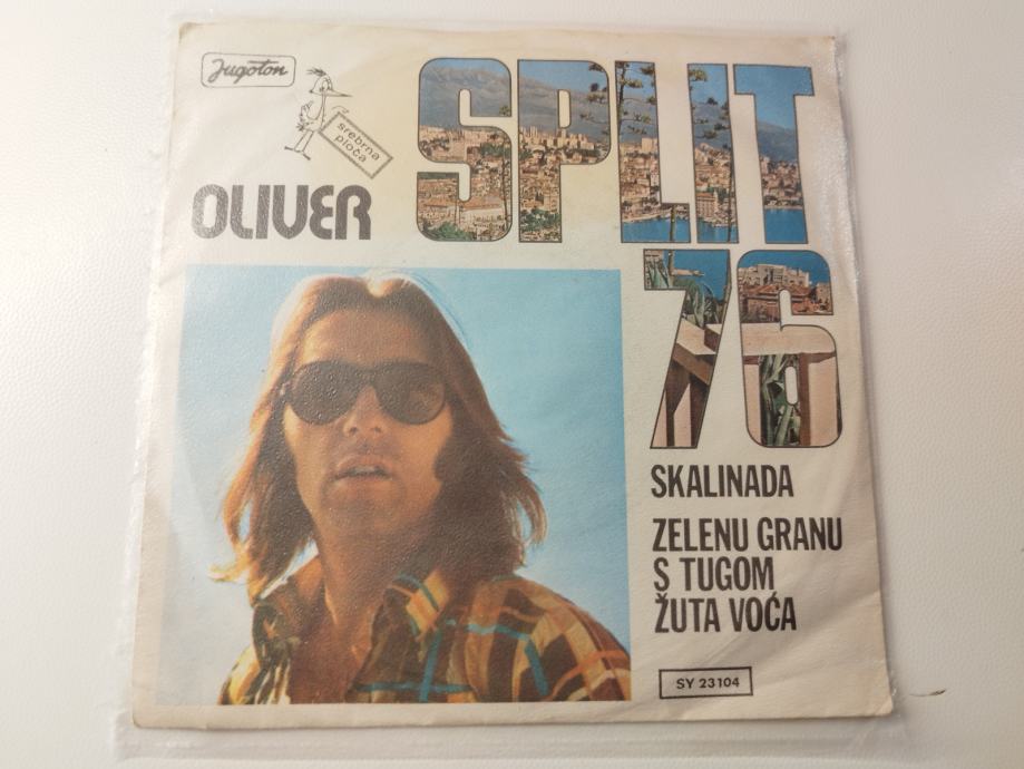 Oliver Dragojević – Skalinada (odlično očuvana)