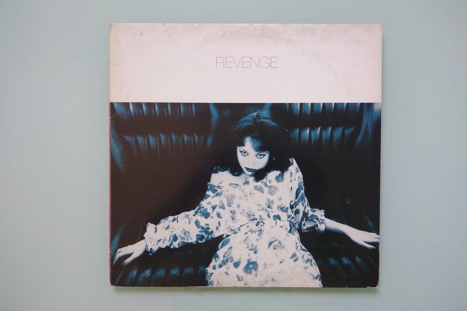 Revenge - 7 Reasons • Maxi Singl