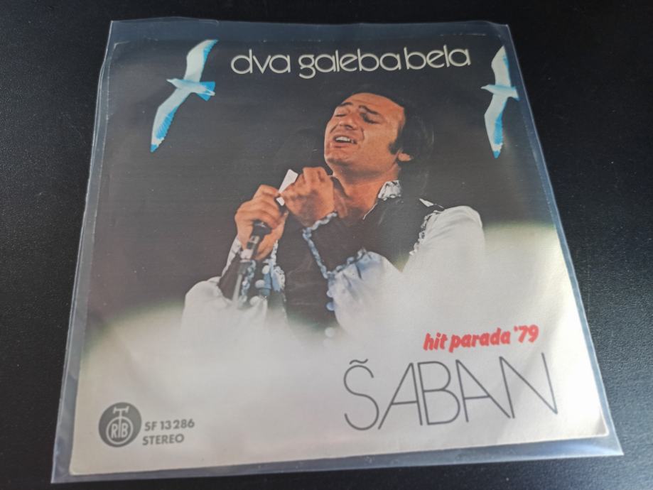 Šaban Šaulić ‎– Dva Galeba Bela (odlično očuvana)