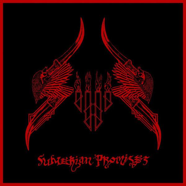 Sijjin – Sumerian Promises