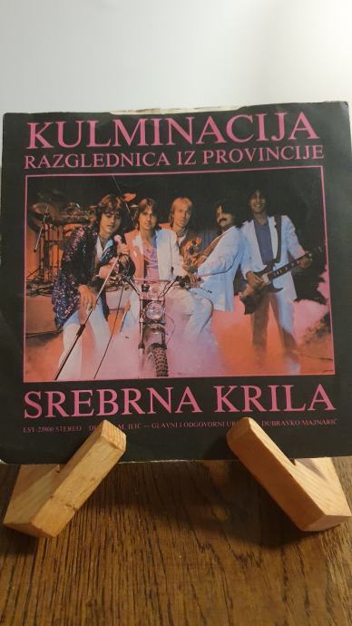 Srebrna krila - Kulminacija, singl lp