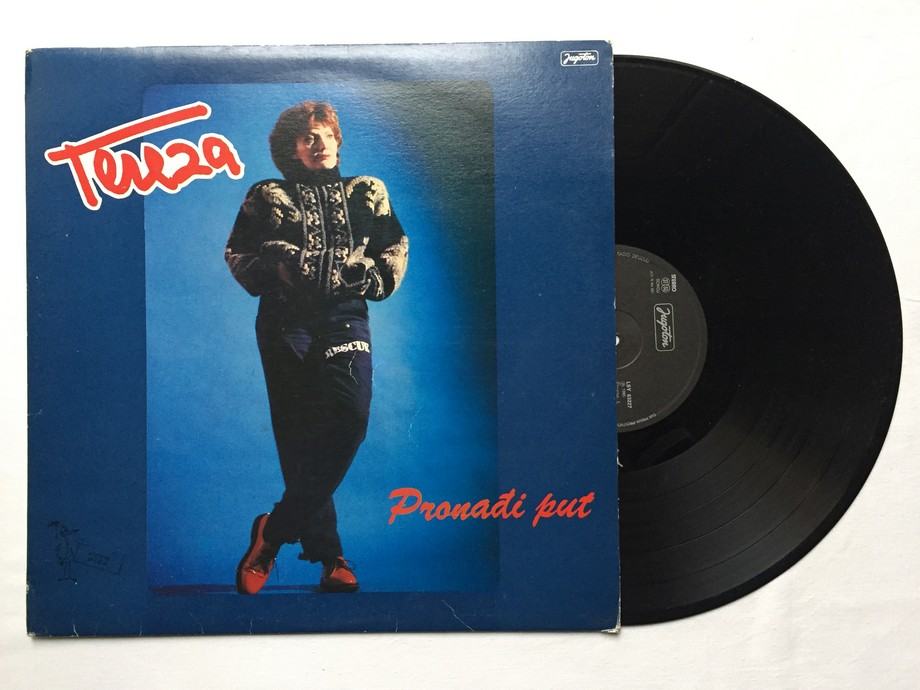 Tereza Kesovija ‎– Pronađi Put, gramofonska LP ploča, Jugoton 1985.