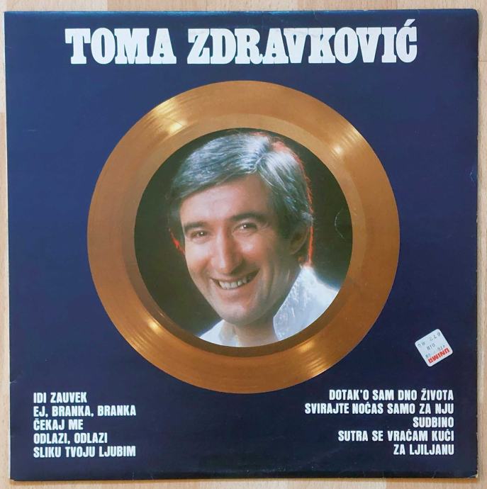 Toma Zdravković - Zlatne ploče br.2 (LP)