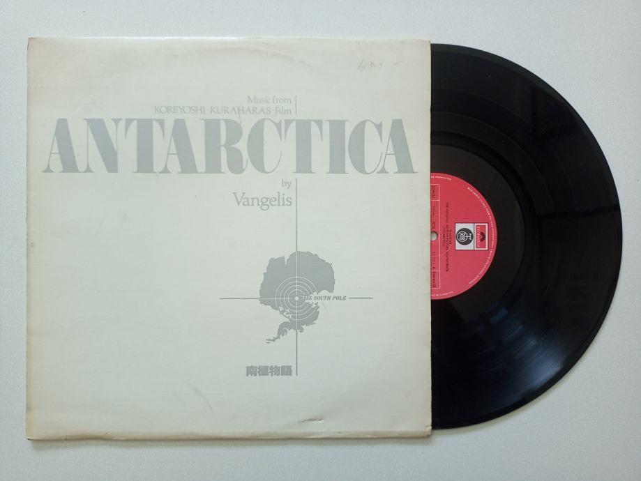 Vangelis ‎– Antarctica, gramofonska ploča, PGP RTB 1989.