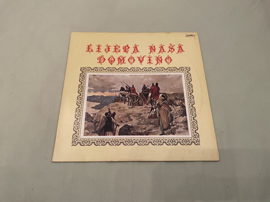 Various – Lijepa Naša Domovino