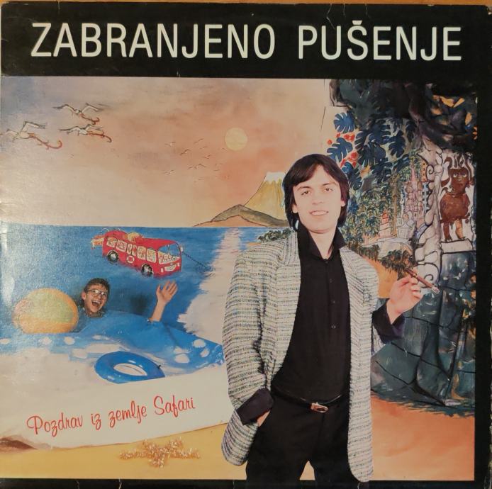 ZABRANJENO PUŠENJE -  Pozdrav iz zemlje Safari