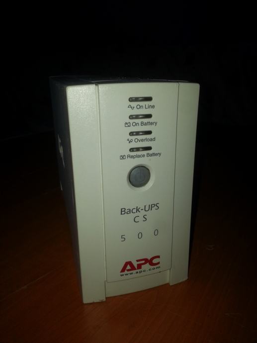 APC CS 500 UPS za centralno grijanje    300w