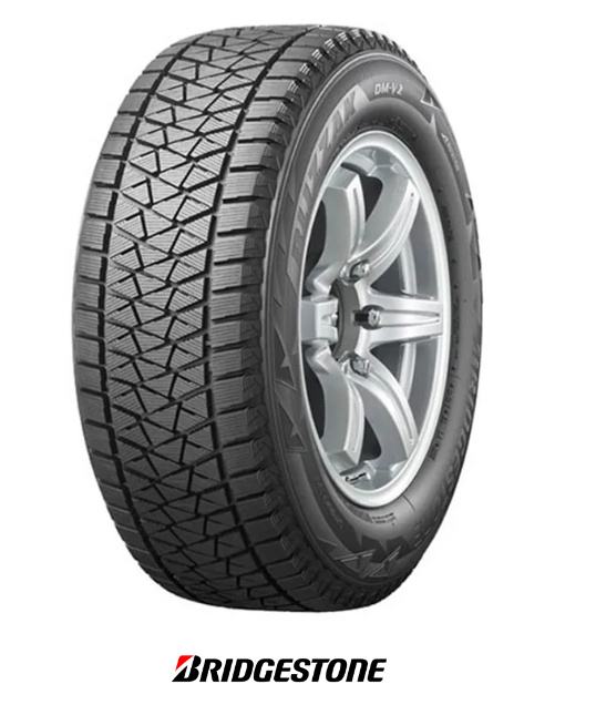 Gume Bridgestone 245/70/17 zimska 4 kom. | BESPLATNA DOSTAVA!