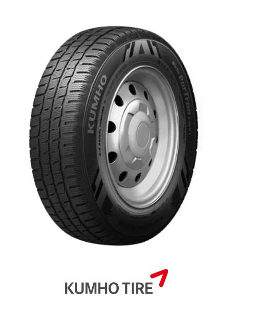 Gume Kumho 195/65/16 zimska 4 kom. | BESPLATNA DOSTAVA!