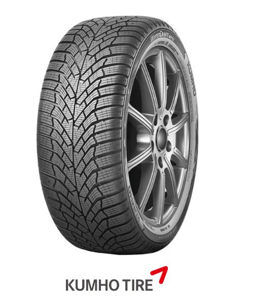 Gume Kumho 255/40/17 zimska 4 kom. | BESPLATNA DOSTAVA!