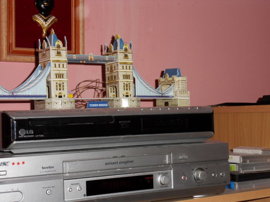 Как подключить lg dvd караоке receiver lh tk3630 к компьютеру