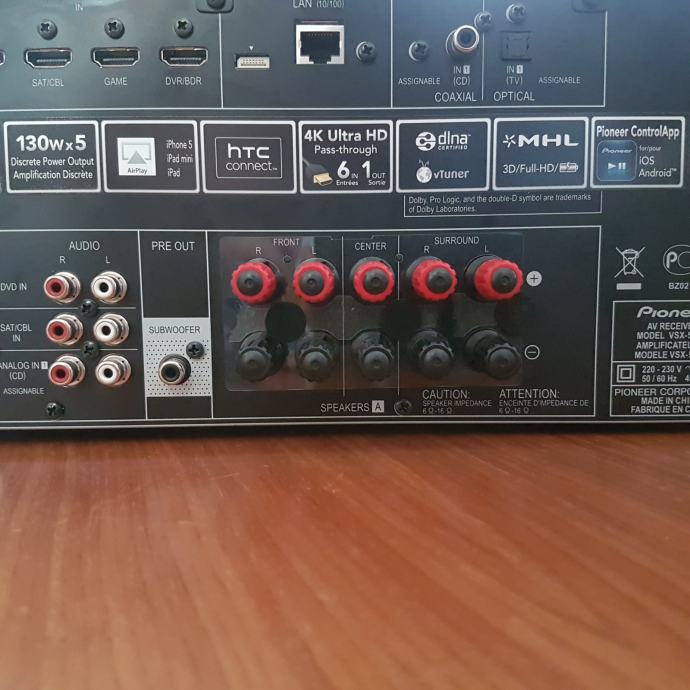 Pioneer vsx 528 моргает hdmi