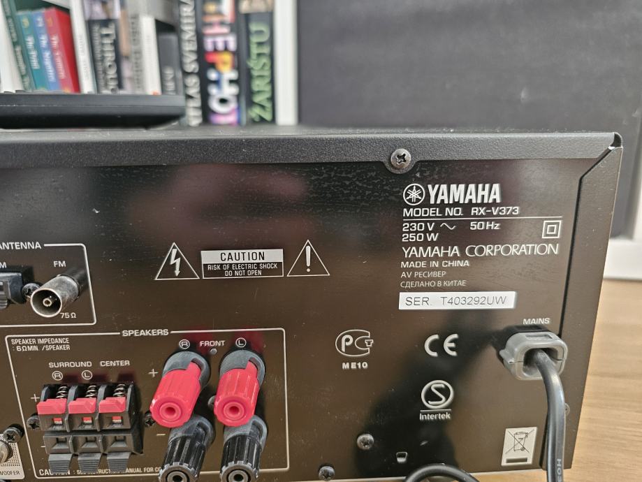 Yamaha RX-V373 receiver