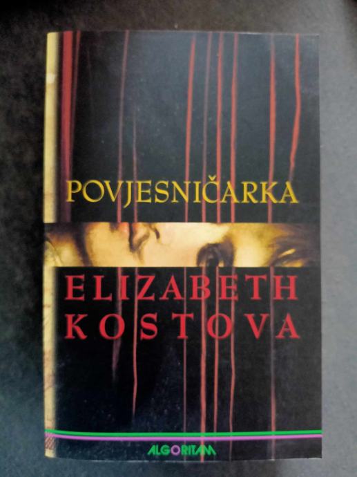 Elizabeth Kostova -  Povjesničarka