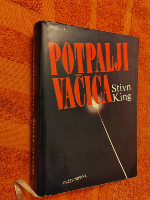 Potpaljivačica Stivn King   Stephen King