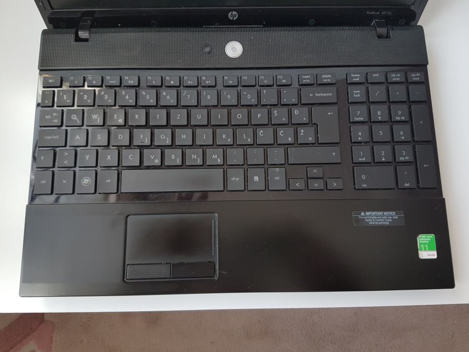 Hp 4515s не включается