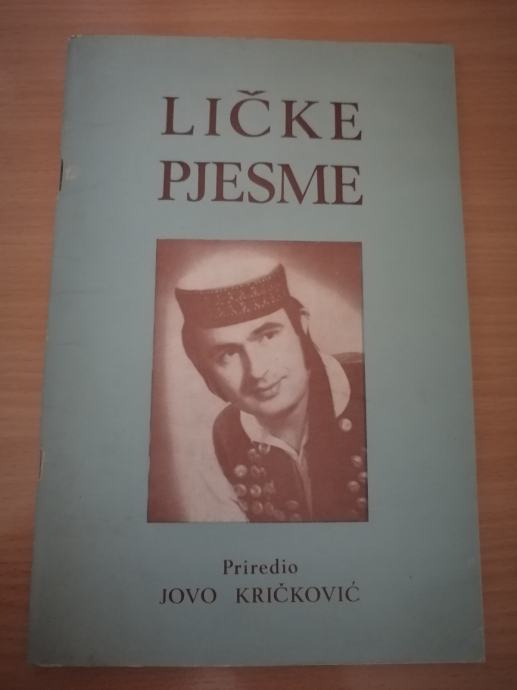 Ličke pjesme