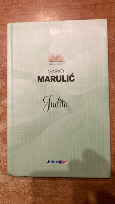 MARKO MARULIĆ:JUDITA, BIBLIOTEKA JUTARNJEG LISTA LEKTIRA 21