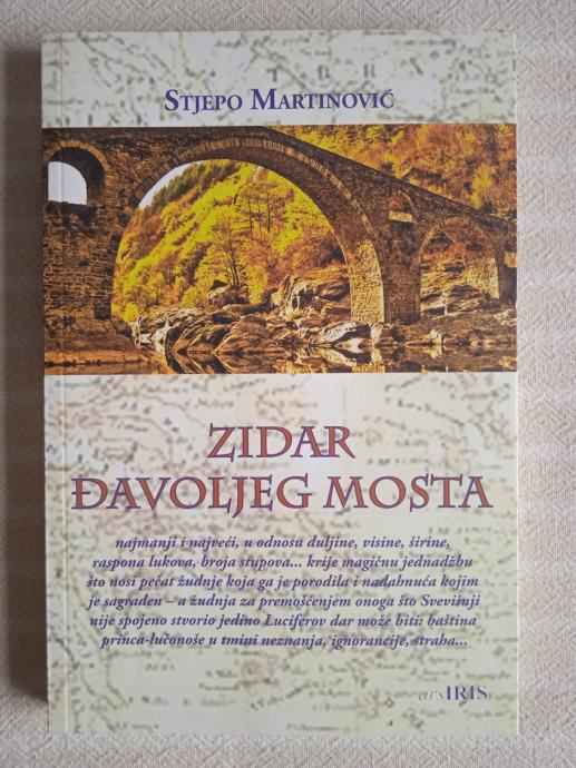 S.MARTINOVIC ZIDAR ĐAVOLJEG MOSTA